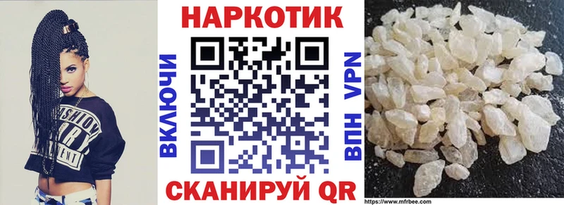 Купить наркотики Навашино COCAIN СОЛЬ ГАШ