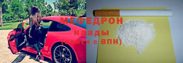 ECSTASY Магас