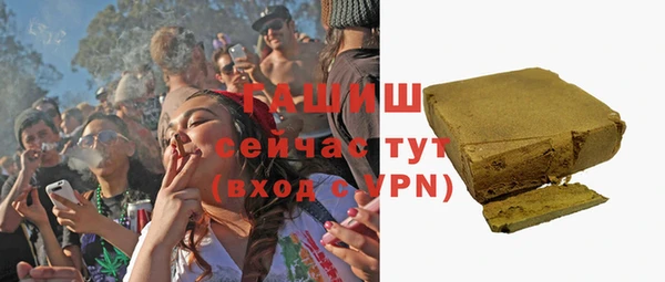 кокаин перу Майский