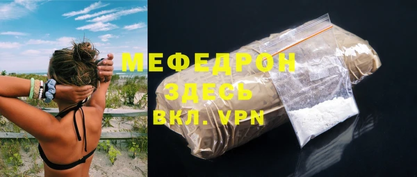 кокаин перу Майский