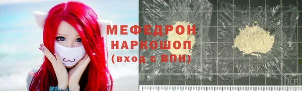 ECSTASY Магас