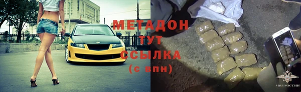 эйфоретик Магадан