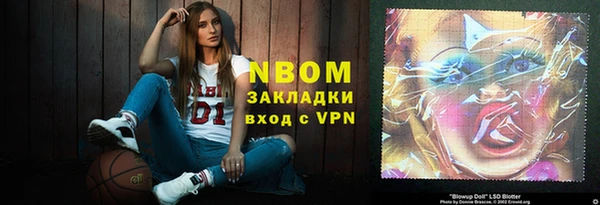 эйфоретик Магадан
