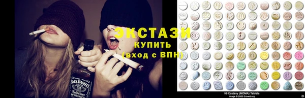 эйфоретик Магадан