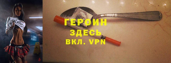 кокаин перу Майский