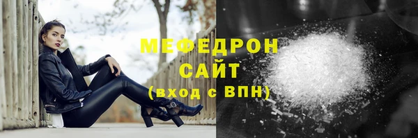 кокаин перу Майский