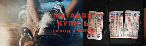 ECSTASY Магас