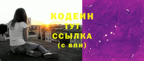 ECSTASY Магас