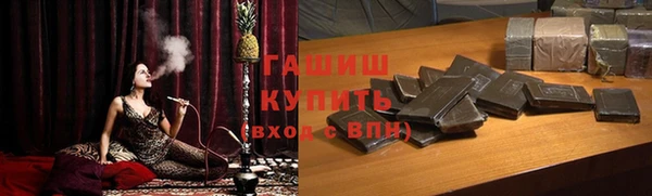 кокаин перу Майский