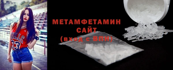 эйфоретик Магадан