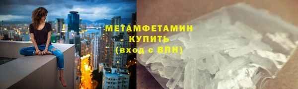 ECSTASY Магас