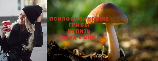 кокаин перу Майский