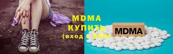 ECSTASY Магас