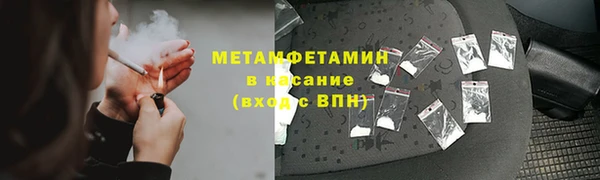 кокаин перу Майский