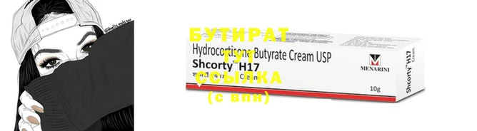 ECSTASY Магас