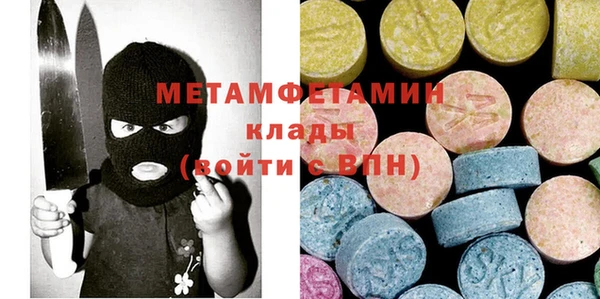 МДПВ Новокубанск
