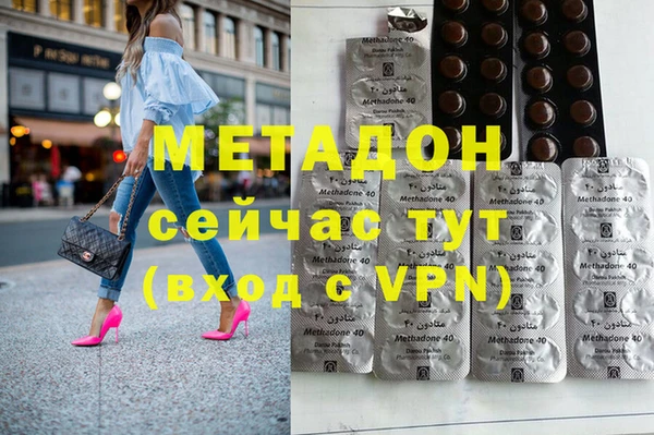 кокаин перу Майский