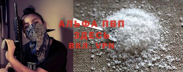 эйфоретик Магадан