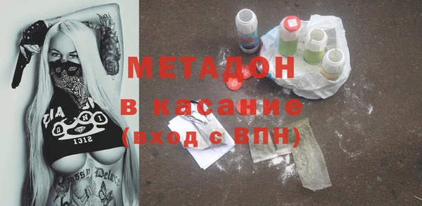 эйфоретик Магадан