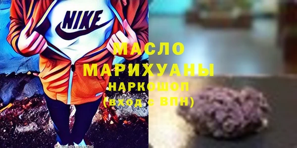 эйфоретик Магадан