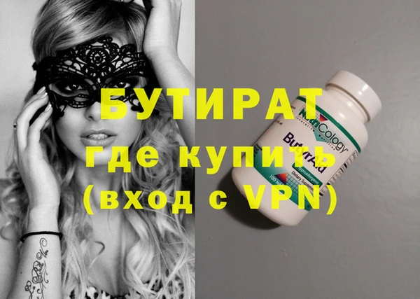 кокаин перу Майский