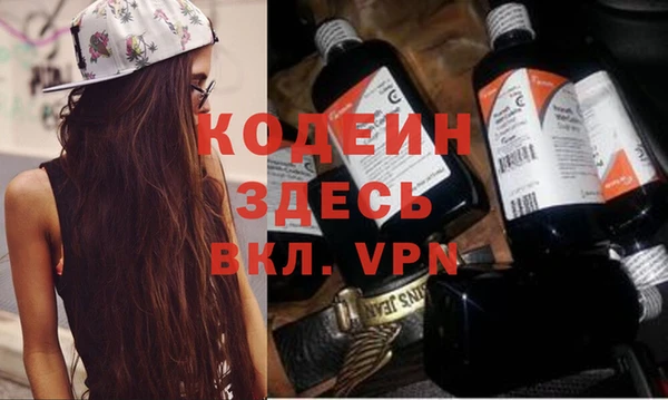 ECSTASY Магас