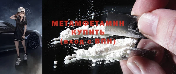 ECSTASY Магас