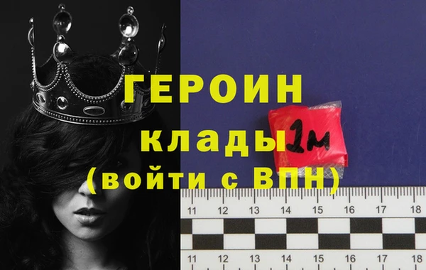 кокаин перу Майский
