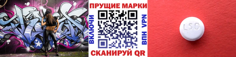 Марки N-bome 1,5мг  дарк нет официальный сайт  Навашино 